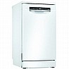 מדיח כלים צר Bosch בוש SPS4HKW53E מתצוגה