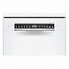 מדיח כלים צר Bosch בוש SPS4HKW53E מתצוגה
