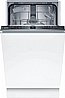 מדיח כלים אינטגרלי צר Bosch SPV2HKX42E בוש מתצוגה