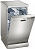 מדיח כלים צר Siemens SR215I03CE סימנס מתצוגה