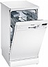 מדיח כלים צר Siemens SR215W03CE סימנס מתצוגה