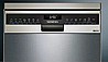 מדיח כלים צר Siemens SR23HI48KE סימנס ללא סימני טביעות אצבע מתצוגה