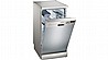 מדיח כלים צר Siemens SR25E832EU סימנס מתצוגה
