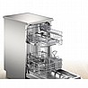 מדיח כלים צר Bosch SRS2HKI59E בוש מתצוגה