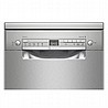 מדיח כלים צר Bosch SRS2HKI59E בוש מתצוגה