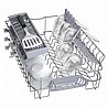מדיח כלים אינטגרלי מלא צר Bosch בוש SRV2HKX39E מתצוגה