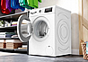 מכונת כביסה Bosch WAN20061IL 7 ק