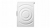 מכונת כביסה פתח חזית 7 ק”ג 1200 סל”ד BOSCH דגם WAN24250IL מתצוגה