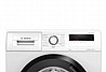 מכונת כביסה Bosch WAN28160BY 8 ק