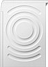 מכונת כביסה Bosch WGG256Z9IL 10 ק