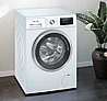 מכונת כביסה 7 ק