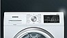 מייבש כביסה Siemens WT45W71IL סימנס מתצוגה