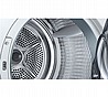 מייבש כביסה Siemens WT47RT80IL 8 ק