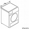 מייבש כביסה 8 ק”ג קונדנסור Bosch WTN85202IL בוש מתצוגה