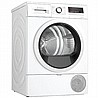 מייבש כביסה עם משאבת חום Bosch WTR85V00IL 7 ק